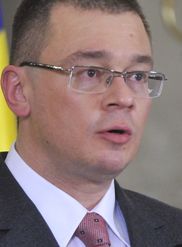 Mihai Razvan Ungureanu, Partidul Noua Republica